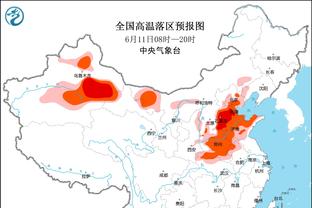 图片报：拜仁在主场为贝肯鲍尔办追悼会，3万名球迷&众多名宿参加