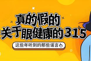 罗体：尤文和曼城在敲定菲利普斯的交易细节，球员将租借加盟