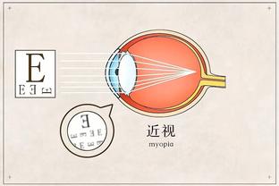 半岛电子点球截图3