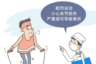 开云手机app下载安装官网截图1