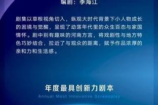 可以解散了？公牛主场作战半节仅得1分 热火打出20-1的比分