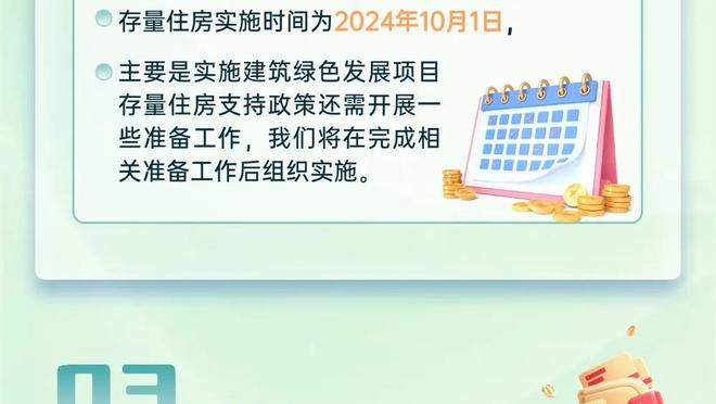 稳定输出！林葳10中7拿到20分4板5助 也有6次失误