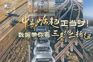 低位好手！申京10投6中 拿下18分3篮板6助攻3盖帽