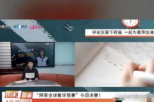 ?阿森纳冬歇期前各赛事4轮不胜&3连败，冬歇期后豪取英超5连胜