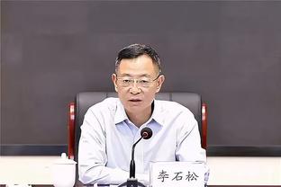 森林狼助教谈华子低迷：这是他第一次没能打出我们习惯看到的表现